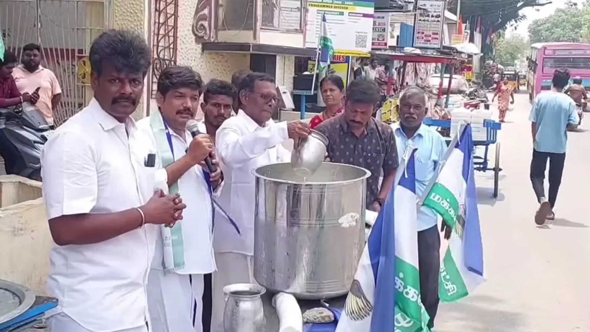 Makkal Murasu Katchi மக்கள் முரசு கட்சி